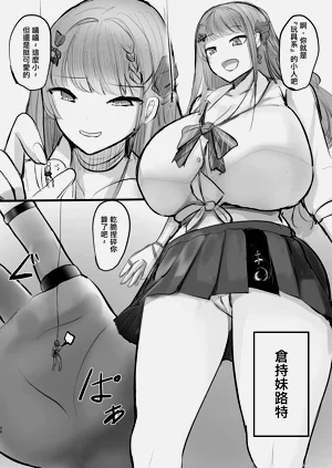 第29页图