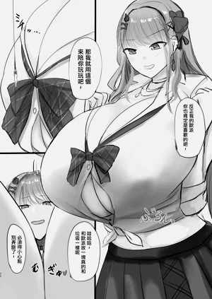 第31页图