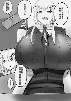 第35页图