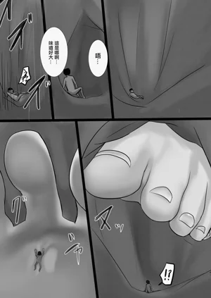 第40页图