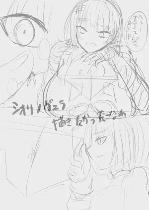 第42页图