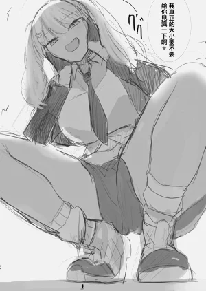 第53页图