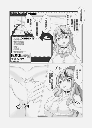 第60页图