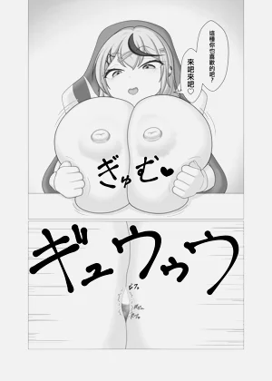 第63页图