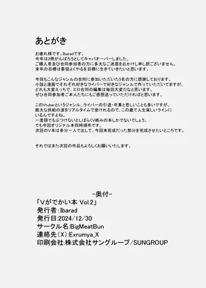 第74页图