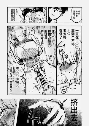 第15頁圖