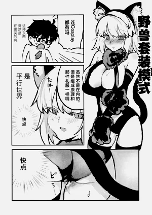 第18頁圖