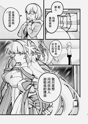 第31頁圖