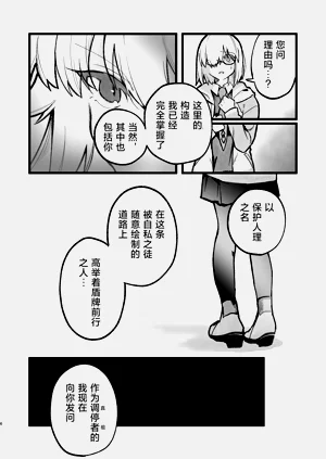 第32頁圖