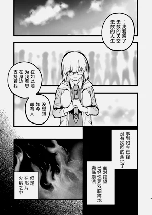 第35頁圖