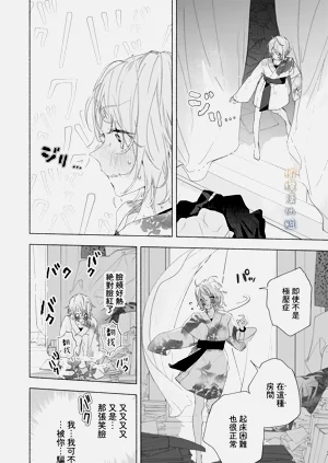 第100頁圖