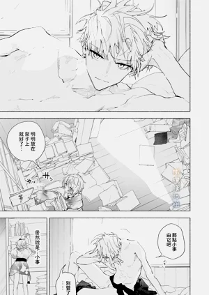 第101頁圖