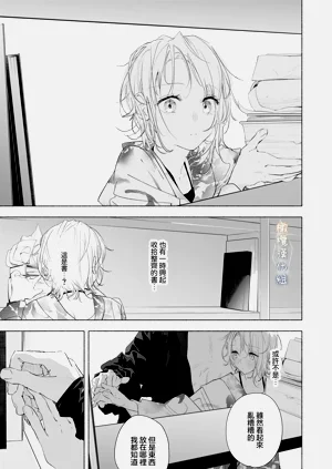 第103頁圖