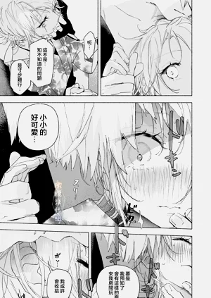 第105頁圖