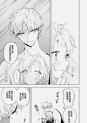 第107頁圖