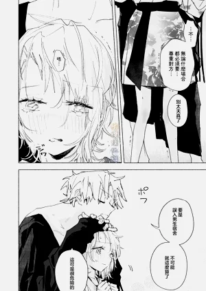 第108頁圖