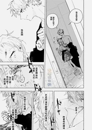 第109頁圖
