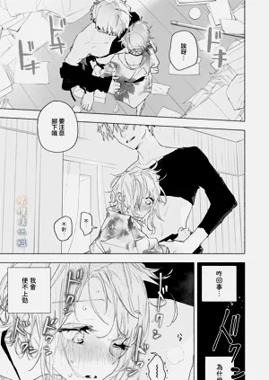 第111頁圖