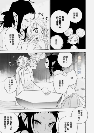 第20頁圖