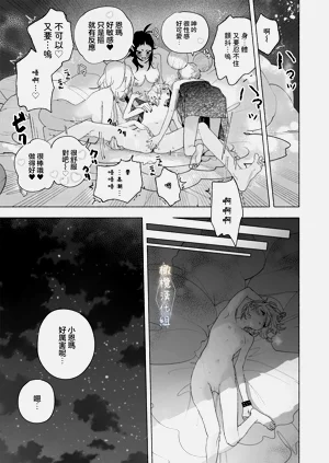 第24頁圖