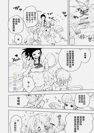 第27頁圖
