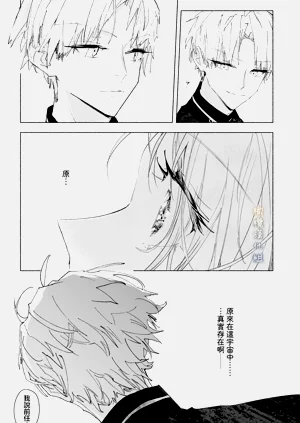 第34頁圖