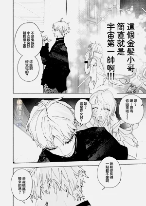 第35頁圖