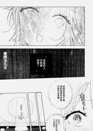 第36頁圖