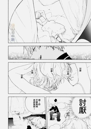 第37頁圖