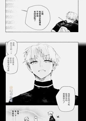 第38頁圖