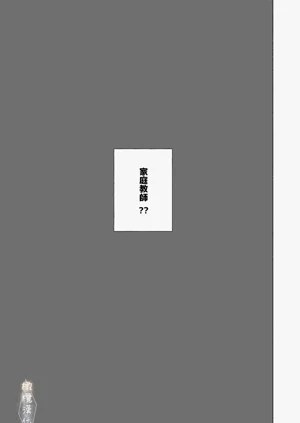 第41頁圖