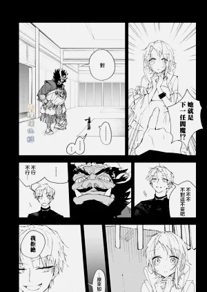 第42頁圖