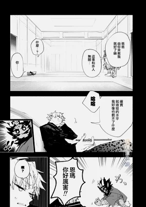 第45頁圖