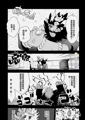 第46頁圖
