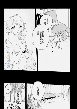 第47頁圖