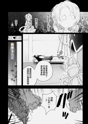 第48頁圖