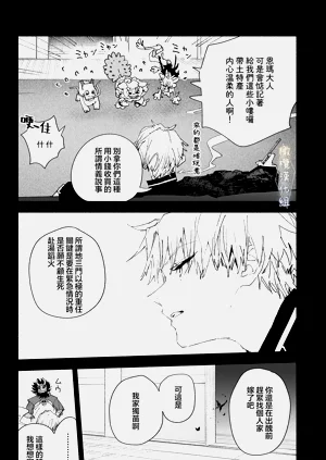 第49頁圖