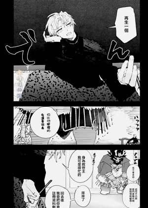 第50頁圖
