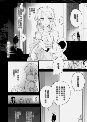 第52頁圖