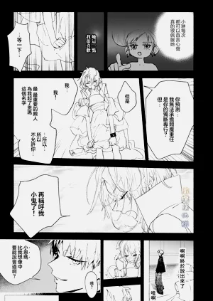 第53頁圖