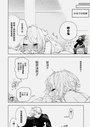 第54頁圖