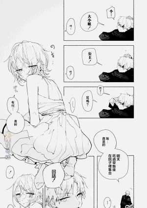 第55頁圖