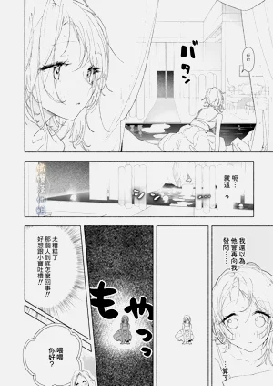 第56頁圖