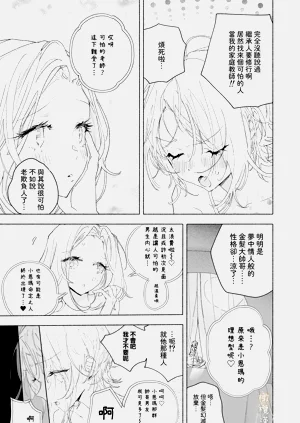 第57頁圖
