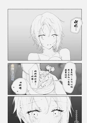 第58頁圖