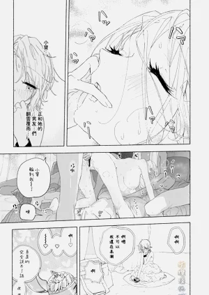 第61頁圖