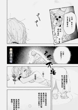 第62頁圖