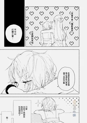 第63頁圖