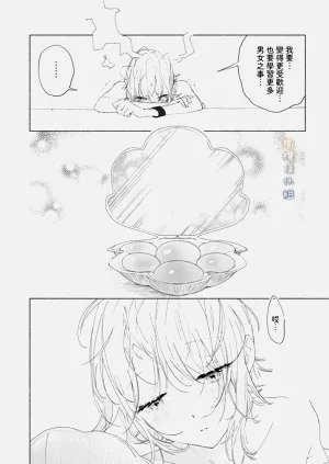 第64頁圖