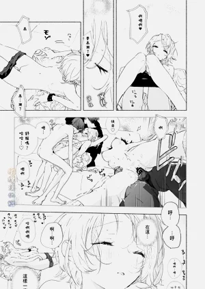 第67頁圖